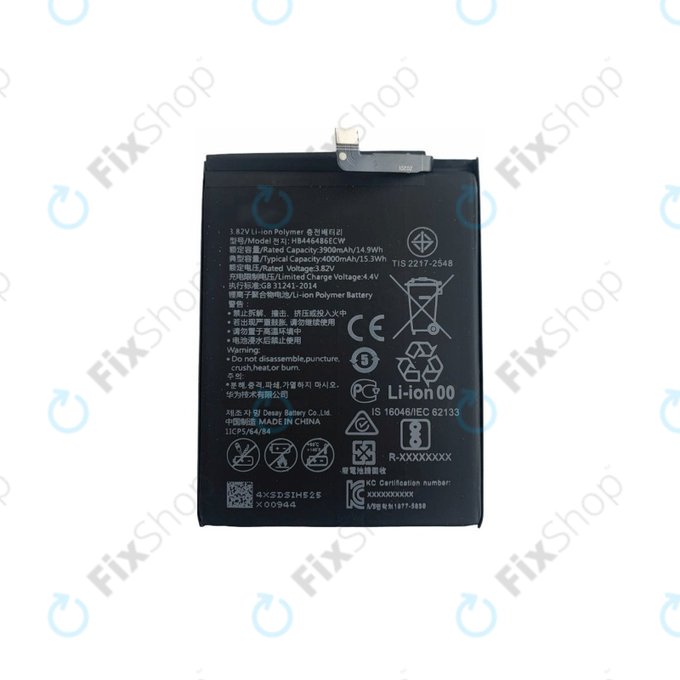 Huawei P Smart Z, Honor 9X, P20 Lite (2019) - Batterie HB446486ECW 4000mAh