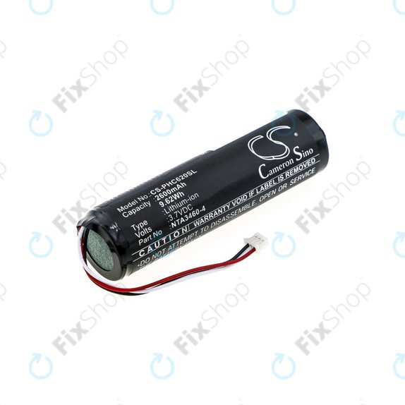 Batterie pour Philips Avent SCD620, 630, 833, 2600mAh, Li-ion, 3.7V, 1S1PBL1865-2.6, HQ
