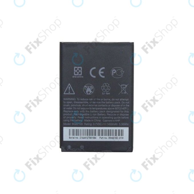HTC Desire S, Desire Z, Incredible S - Batterie BG32100 1450mAh - 35H00152-00M