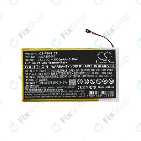 Batterie pour Pocketbook 611, Pocketbook 625, 1500mAh, Li-Pol, 3.7V, MLP255085, HQ