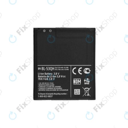 LG Optimus 4X HD P880, L9 P760, P875, F5, L7 4G - Batterie BL-53QH 2150mAh