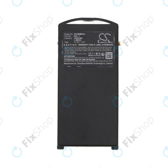 Batterie pour Nokia 3210, Nokia 3320, 1200mAh, Ni-MH, 2.4V, BML-3, HQ