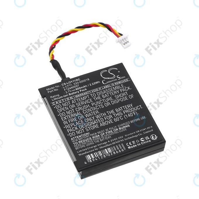 Batterie pour Logitech G930, 600mAh, Li-Ion, 3.7V, L-LY11, HQ