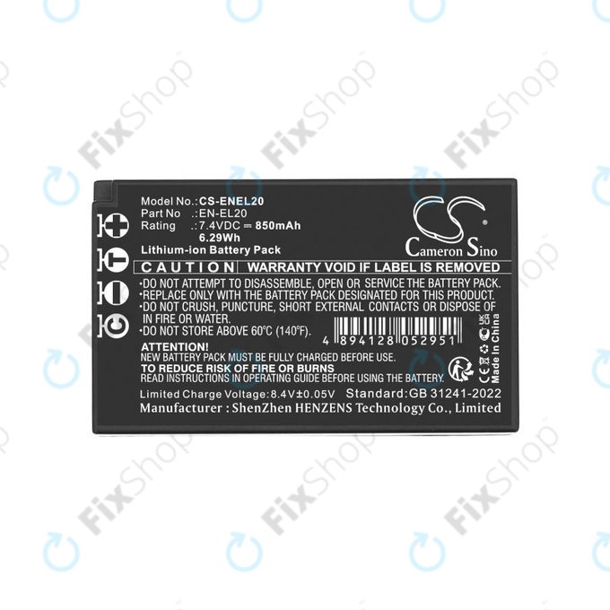 Batterie pour Nikon Coolpix A, 850mAh, Li-Ion, 3.7V, EN-EL20, HQ