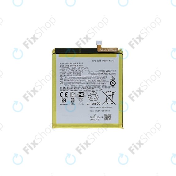 Motorola Moto G8 Plus - Batterie KD40 4000mAh