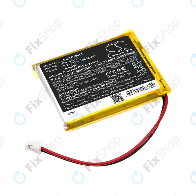 Batterie pour Fatboy Edison the Petit, LED Table Lamp Edison, 1600mAh, Li-Pol, 3.7V, PN704050, HQ