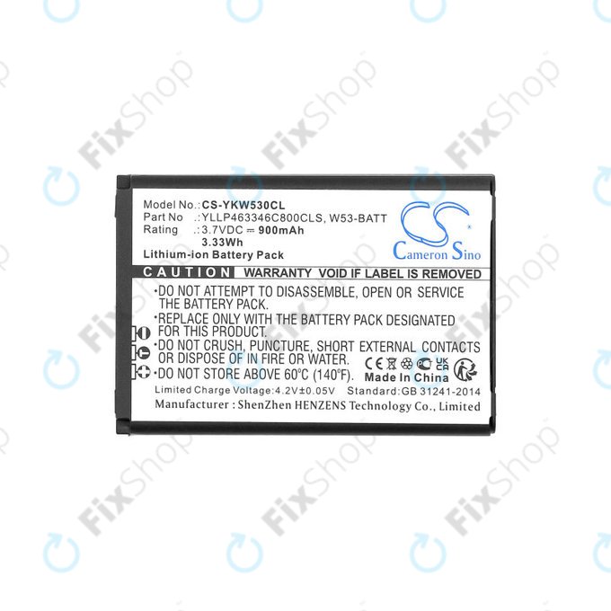 Batterie pour Yealink W53, W53h, W78h, 900mAh, Li-Ion, 3.7V, W53-BATT, HQ