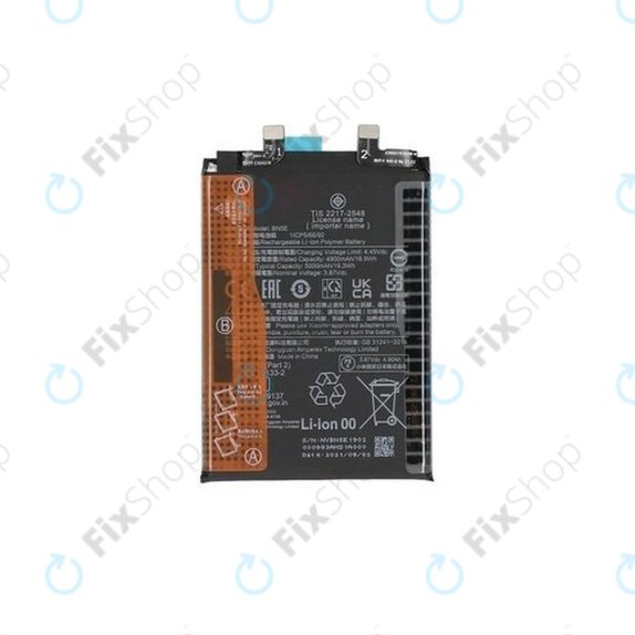 Xiaomi Redmi Note 11 Pro 4G, 11 Pro 5G - Batterie BN5E 5000mAh - 46020000A2LM Genuine Service Pack