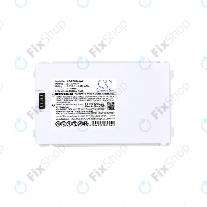 Zebra TC21,TC26,TC26AK,TC210,TC210K - Batterie BTRY-TC2Y-1XMA1-01 3050mAh (White) HQ