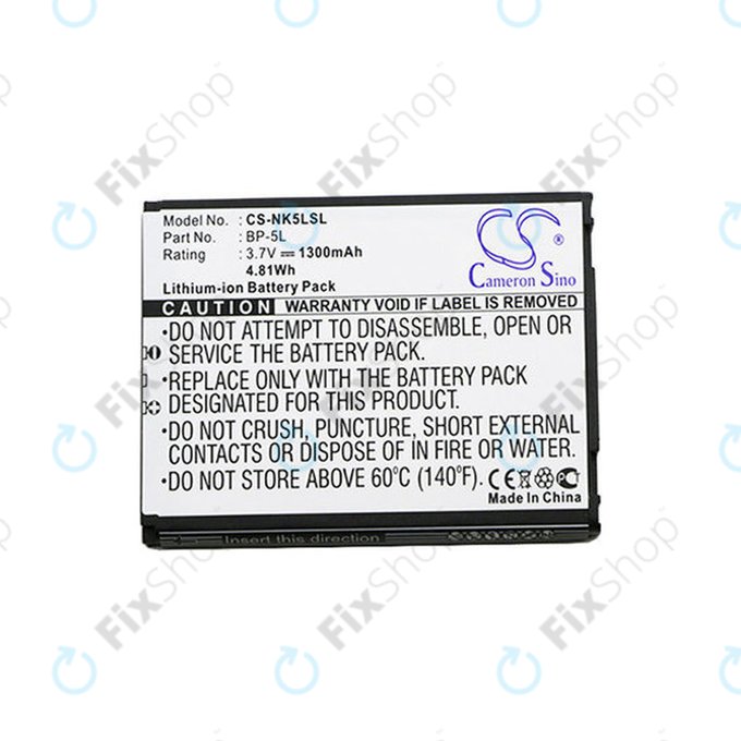 Batterie pour Nokia 7710, 9500, E61, E62, N92, N800, 1300mAh, Li-Ion, 3.7V, BP-5L, HQ