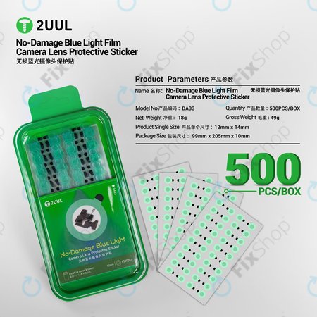 Stickers de protection lentille caméra (anti-lumière bleue), 2UUL DA33, 500 pcs/pack