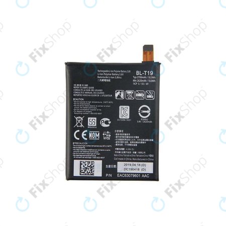 LG Nexus 5X H791 - Batterie BL-T19 2700mAh