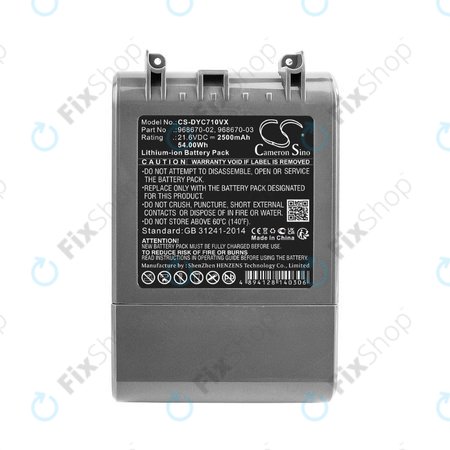 Dyson V7 - Batterie Li-Ion 2500mAh HQ