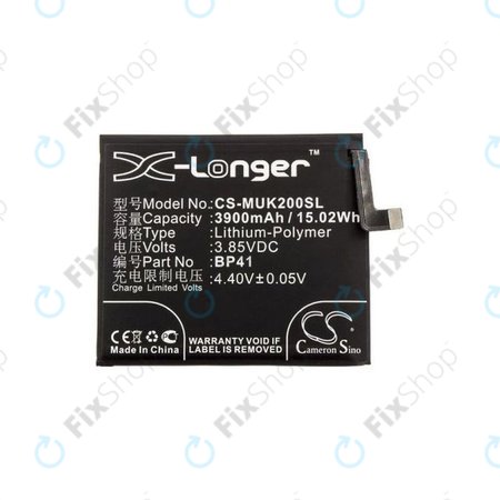 Xiaomi Mi 9T - Batterie BP41 3900mAh HQ