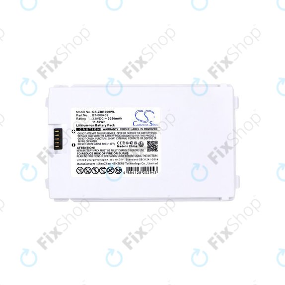 Zebra TC21,TC26,TC26AK,TC210,TC210K - Batterie BTRY-TC2Y-1XMA1-01 3050mAh (White) HQ