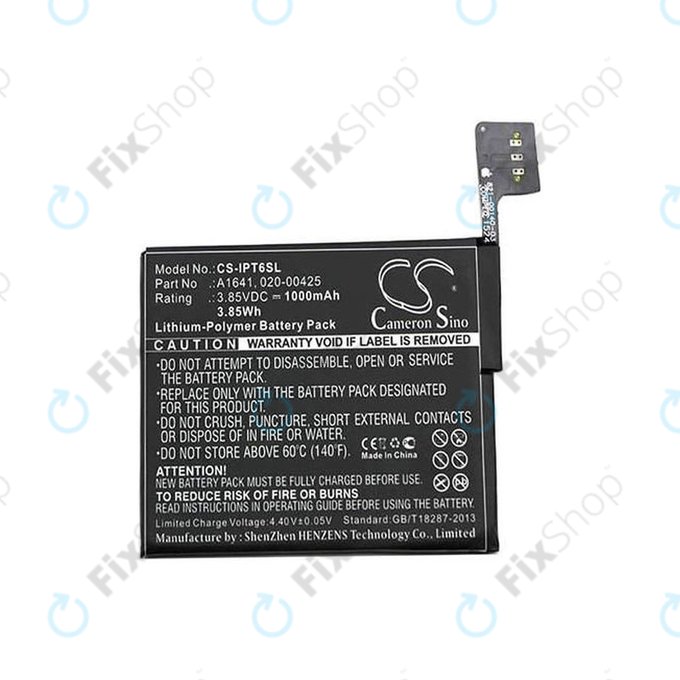 Apple iPod Touch (6e génération) - Batterie A1641 1000mAh HQ