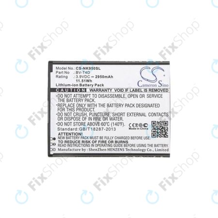 Microsoft Lumia 950 XL - Batterie BV-T4D, 2950mAh HQ