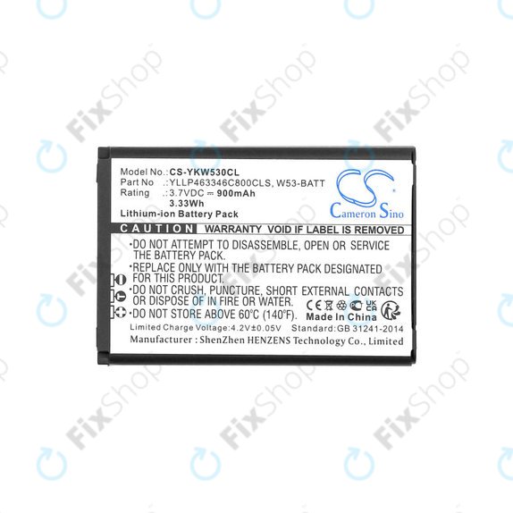 Batterie pour Yealink W53, W53h, W78h, 900mAh, Li-Ion, 3.7V, W53-BATT, HQ