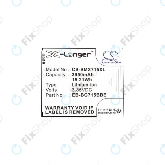 Samsung Galaxy Xcover Pro G715F - Batterie EB-BG715BB 3950mAh HQ