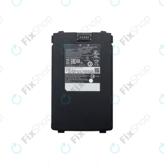 Zebra TC21 - Batterie 3300mAh (Thinner Type)