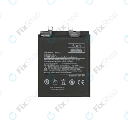 Xiaomi 11T - Batterie BM59 5000mAh