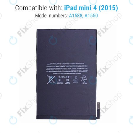 Apple iPad Mini 4 - Batterie 5124mAh