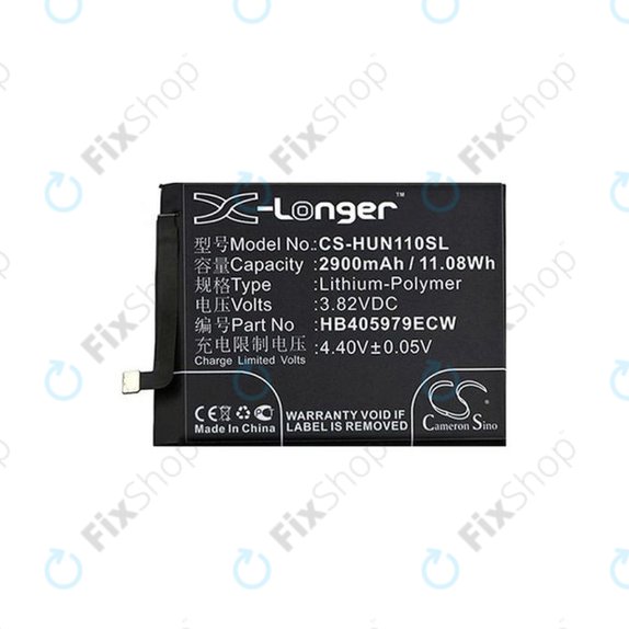 Huawei Honor 7S, Y6 (2019) - Batterie HB405979ECW 2900mAh HQ