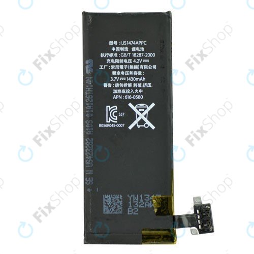 Batterie pour iPhone 4S, 1430mAh