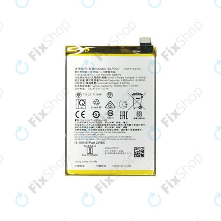 Oppo Reno 7 Lite - Batterie BLP907 4500mAh