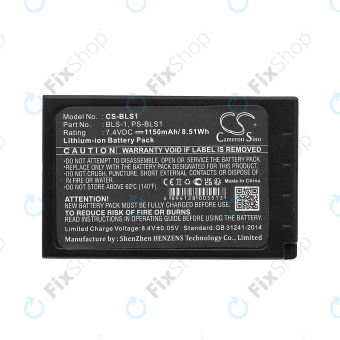 Batterie pour Olympus E-400, 1150mAh, Li-Ion, 7.4V, PS-BLS1, HQ