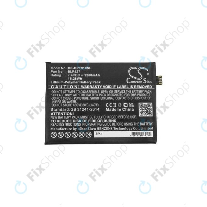 OnePlus 9 Pro - Batterie BLP827 2200mAh HQ