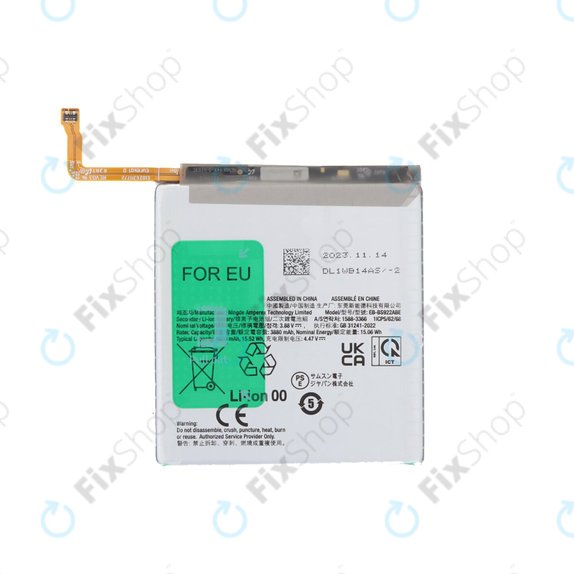 Samsung Galaxy S24 S921B - Batterie EB-BS921, EB-BS922ABE 4000mAh