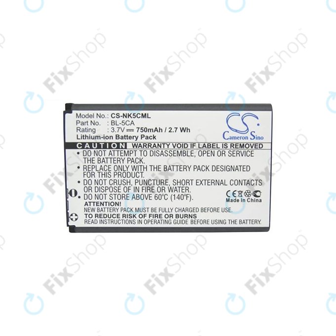 Nokia 3110 Classic - Batterie BL-5C 750mAh HQ