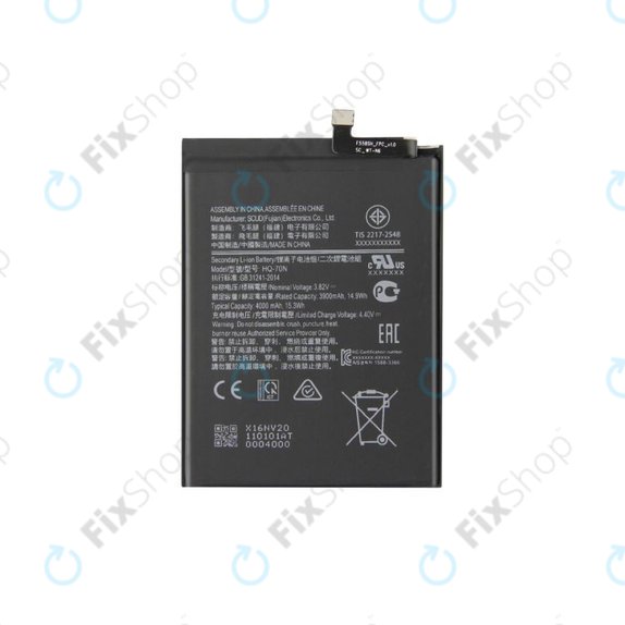 Samsung Galaxy A11 A115F, M11 M115F - Batterie HQ-70N 4000mAh