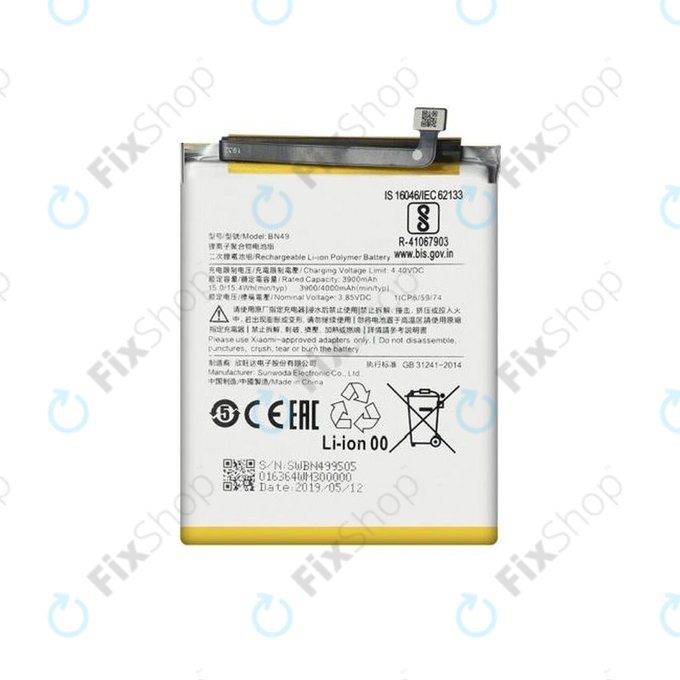 Xiaomi Redmi 7A - Batterie BN49 4000mAh