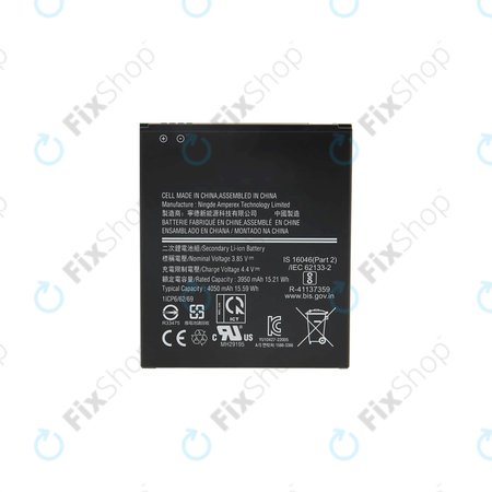 Samsung Galaxy Xcover 6 Pro G736B - Batterie EB-BG736BBE 4050mAh