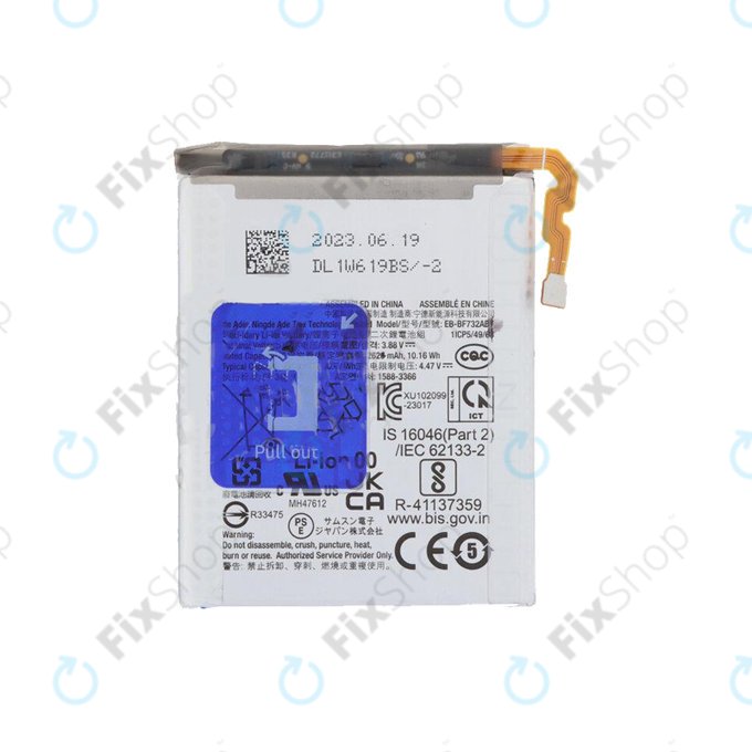 Samsung Galaxy Z Flip 5 F731B - Batterie EB-BF733ABY 2620mAh