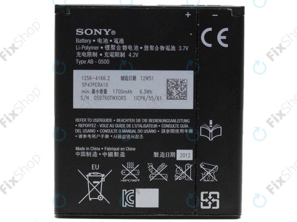 Sony Xperia J (ST26i), L (C2105), M (C1905), E1 (D2005) - Batterie BA900 1700mAh