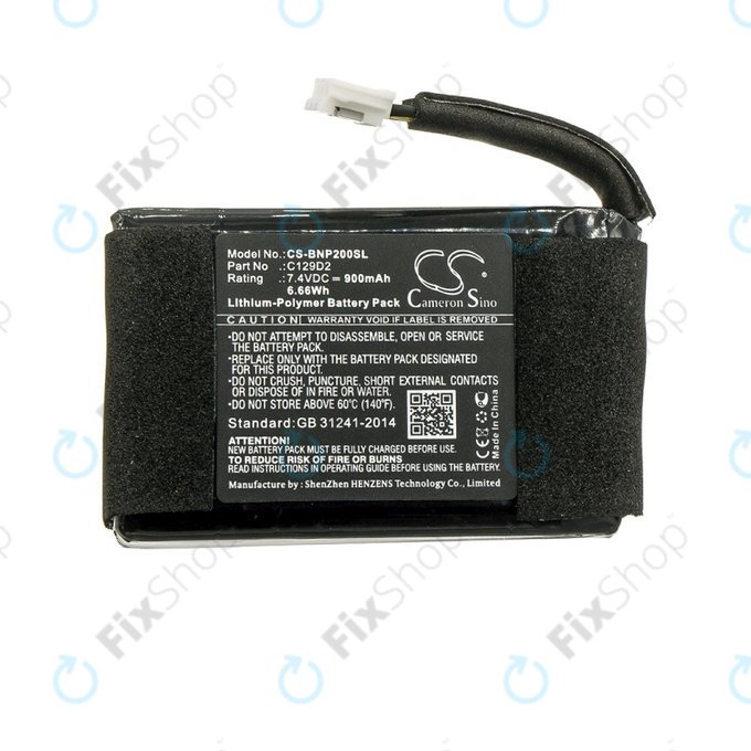 Bang & Olufsen BeoPlay P2 - Batterie C129D2 900mAh HQ