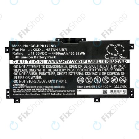 Batterie pour HP Pavilion X360 15-CR0001NM, 4400mAh, Li-Ion, 11.55V, LK03XL, HQ