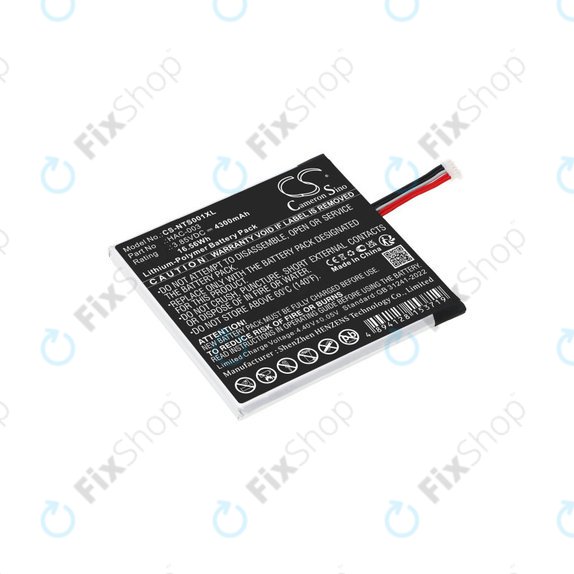 Batterie pour Nintendo Switch HAC-001, 4300mAh, Li-Pol, 3.85V, HAC-003, HQ