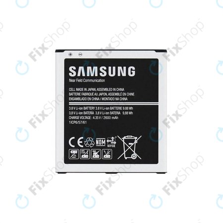 Samsung Galaxy Core 2 G355F - Batterie EB-BG355BBE 2000mAh - GH43-04302A Genuine Service Pack