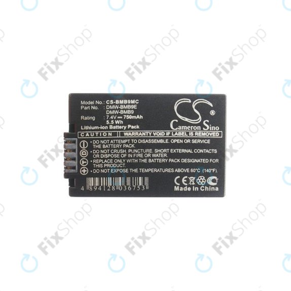 Panasonic Lumix DMC-FZ40, FZ45, FZ47, FZ48, FZ60, FZ62, FZ70, FZ72, FZ100, FZ150 - Batterie DMW-BMB9 Li-Ion 750mAh HQ