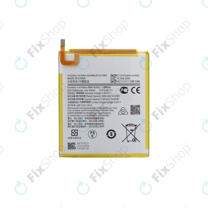 Samsung Galaxy Tab A9 8.7 X110, X115 - Batterie 3565S 5100mAh