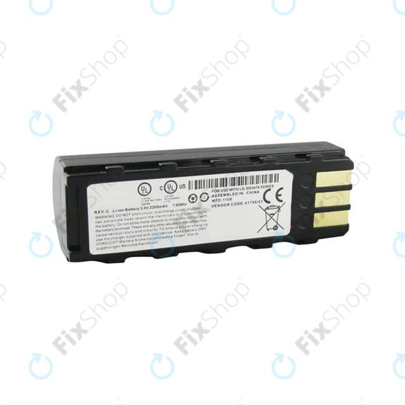 Zebra DS3578 - Batterie 2200mAh