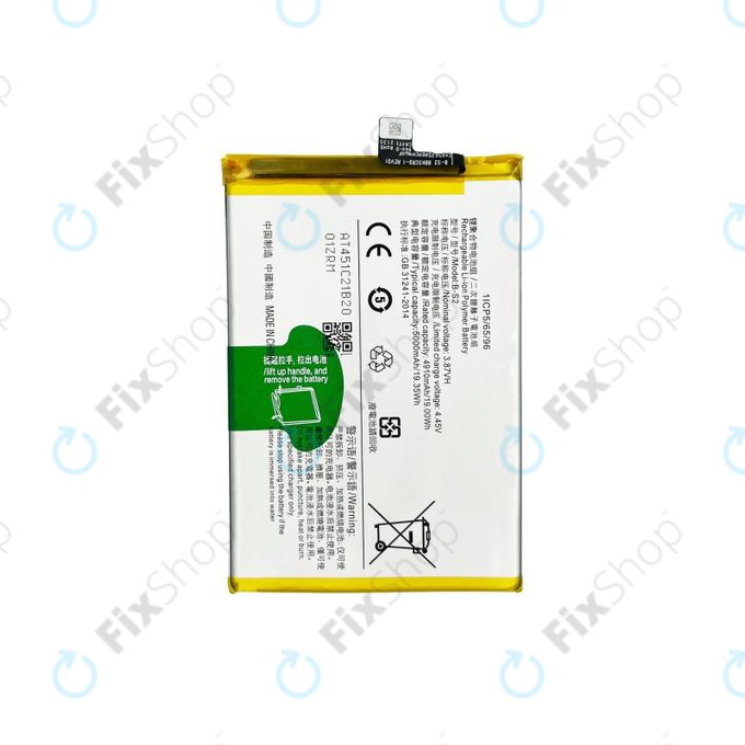 Vivo Y33s V2109 - Batterie B-S2 5000mAh