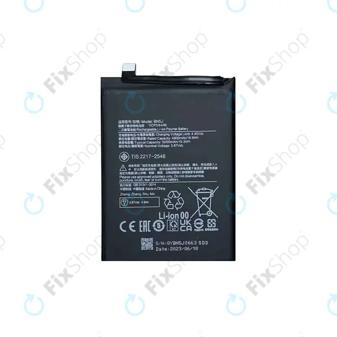 Xiaomi Poco X5, Redmi Note 12 - Batterie BN5J 5000mAh