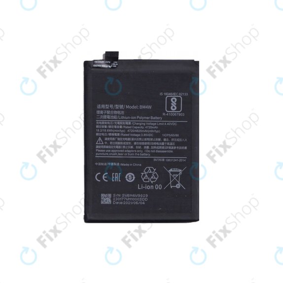Xiaomi Mi 10T Lite 5G - Batterie BM4W 4820mAh