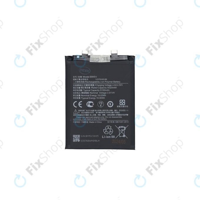 Xiaomi Redmi Note 13 Pro 5G 2312DRA50C - Batterie BM5V 5100mAh - 1330102000118B Genuine Service Pack
