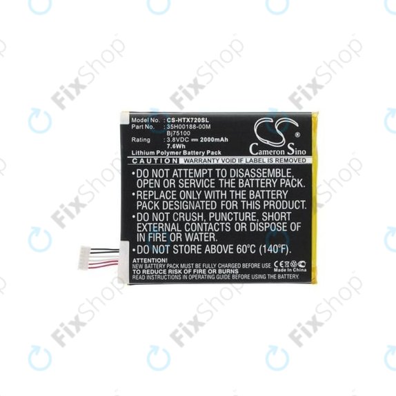 HTC EVO One - Batterie BM35100 2000mAh HQ